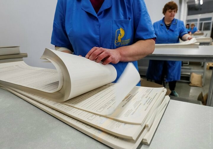  ��������� ����������� ���������� �������� 