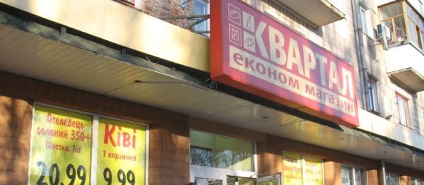  ��������� �������� ����� ������������ ������� ������� ������� ���� 