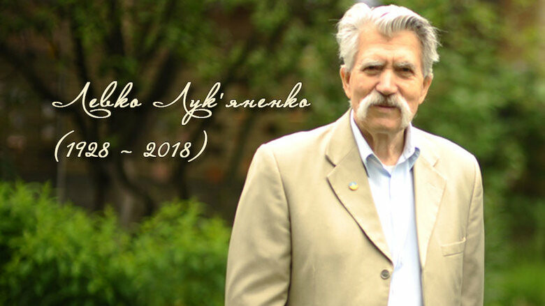 ����: 0462.ua