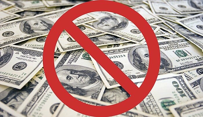  ������ ���������� ������������ ������������ ����������� ��� ������ ����� 