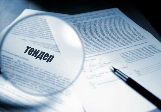  �������� ������������ ������������� ��������� 300 ��� 