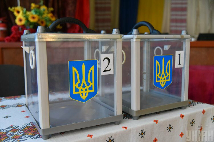 ����: 0462.ua