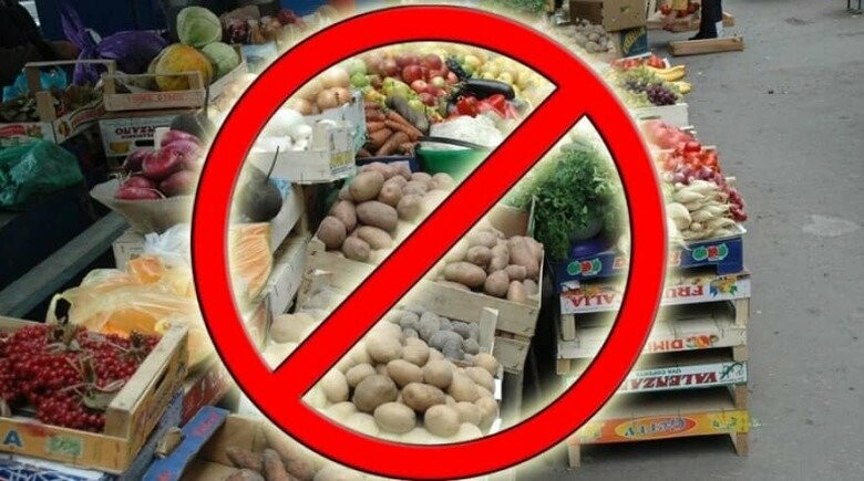  ����� ���� ��� ������ ������������ 