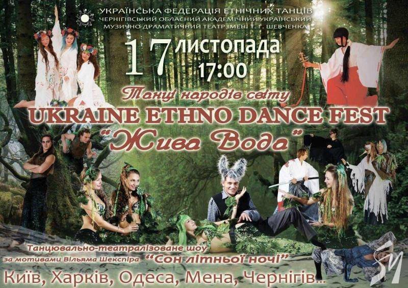 ����: 0462.ua