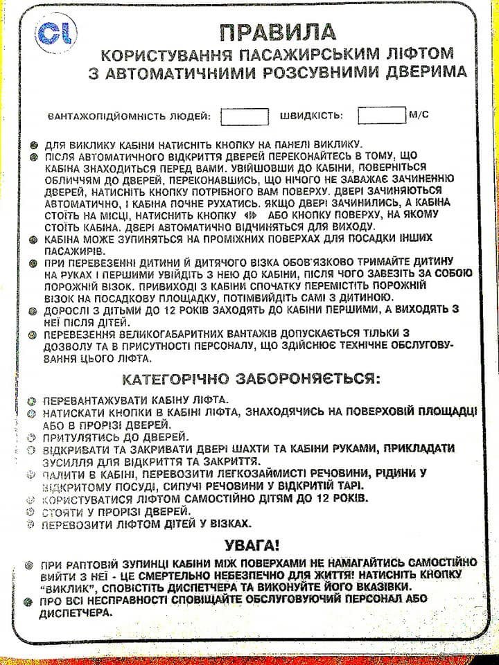  �������� ���� ���� 170 ���������� ���� 