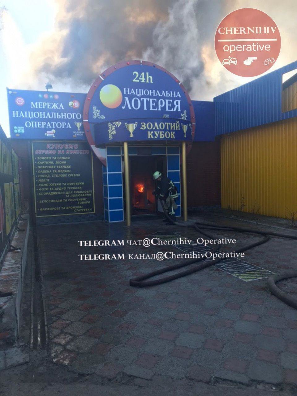 ����: 0462.ua