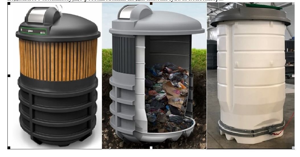  ���� ��� ����������� ���������� ���������������� ���� ��� 