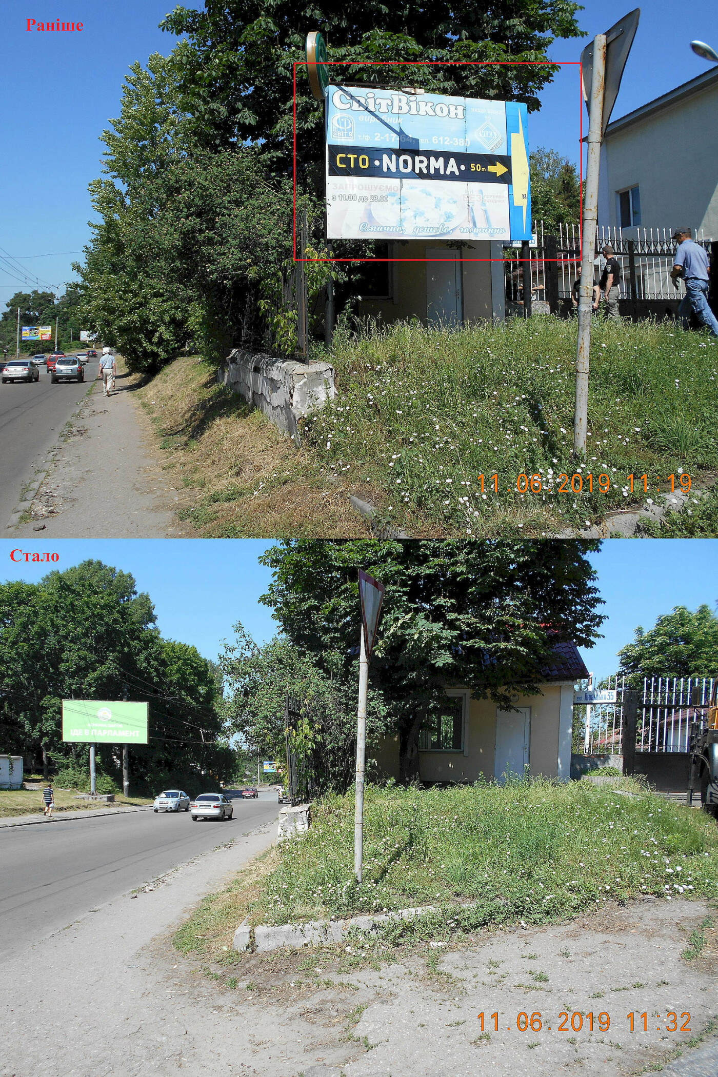  ��������� ����������� ���������� ������� 