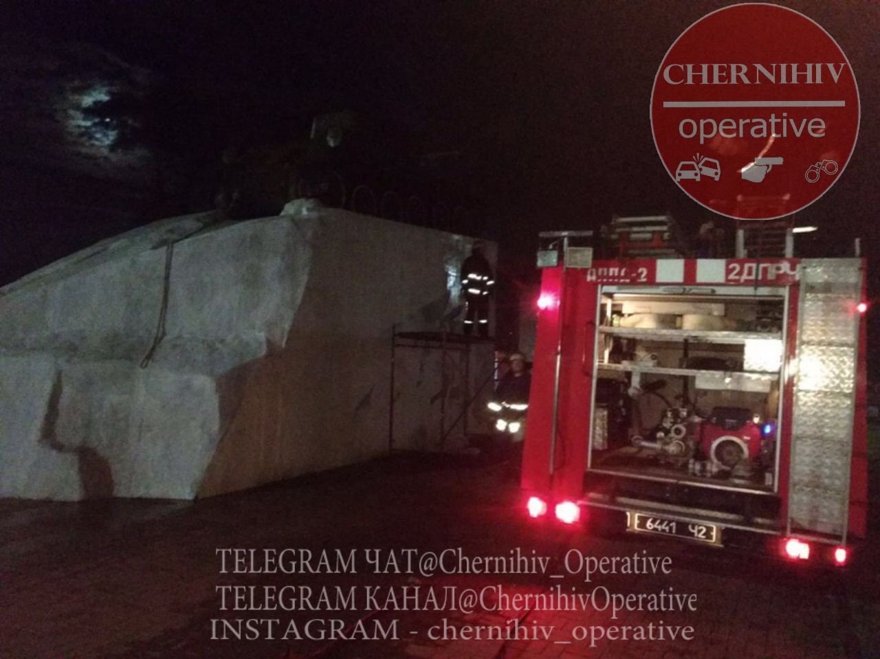 ����: 0462.ua