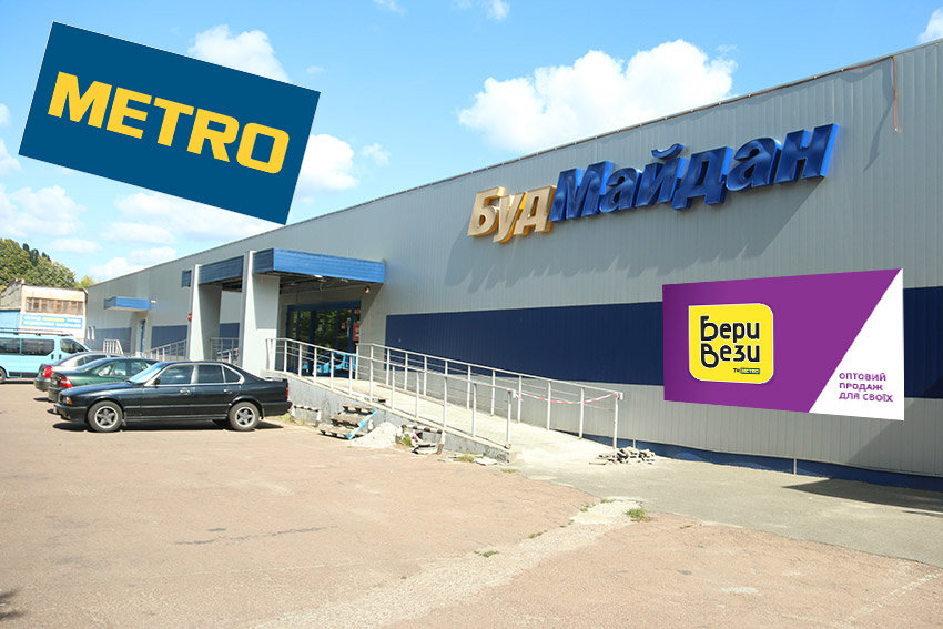 Metro � ��������: �� � ����?