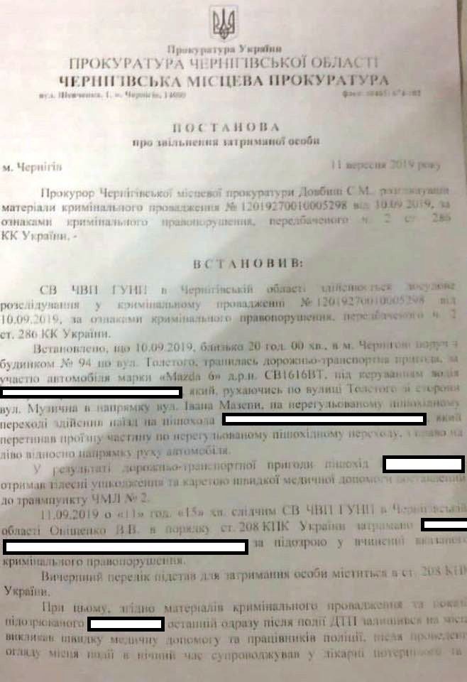  ������� ��� ��������� ������ ������������ ��������-��������� 