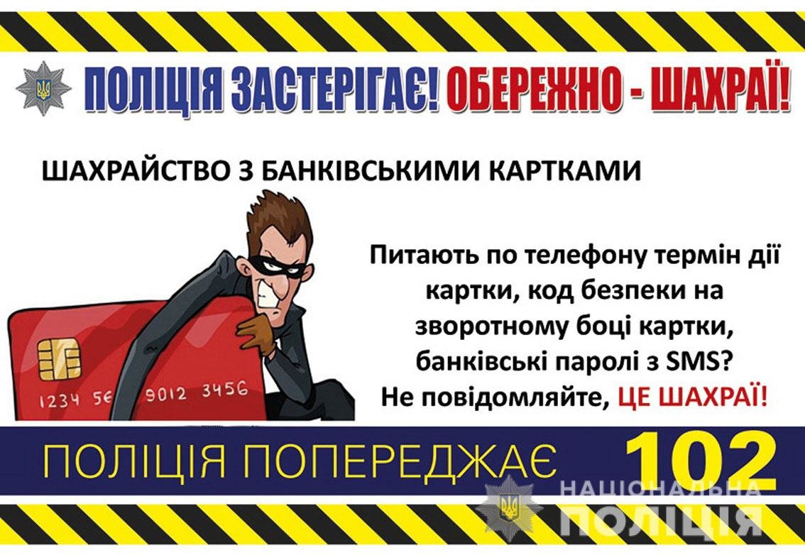 ����: 0462.ua