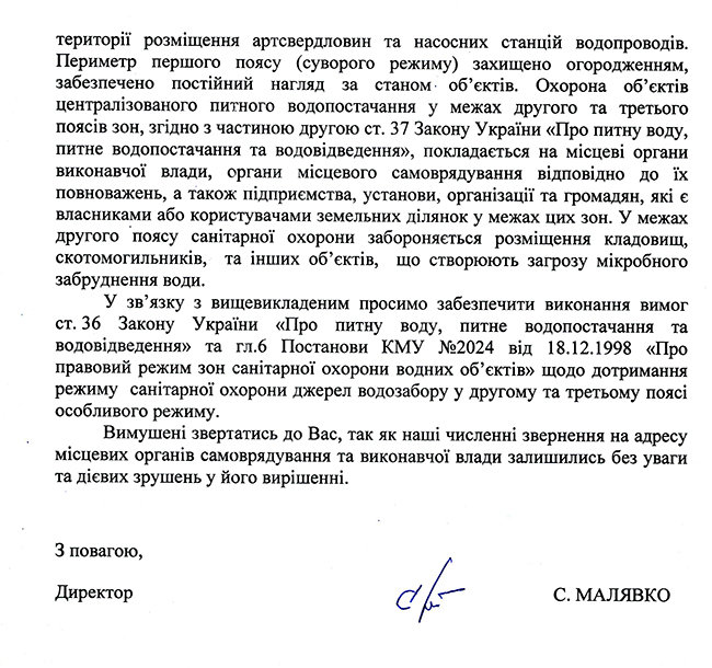  ����� ��������� �������� ���� �������� 