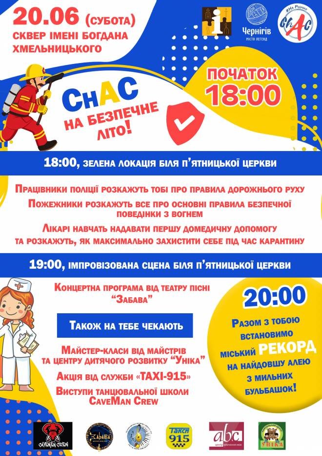  ���� ��� ��� ���� ������ ���������� ������ ������� 