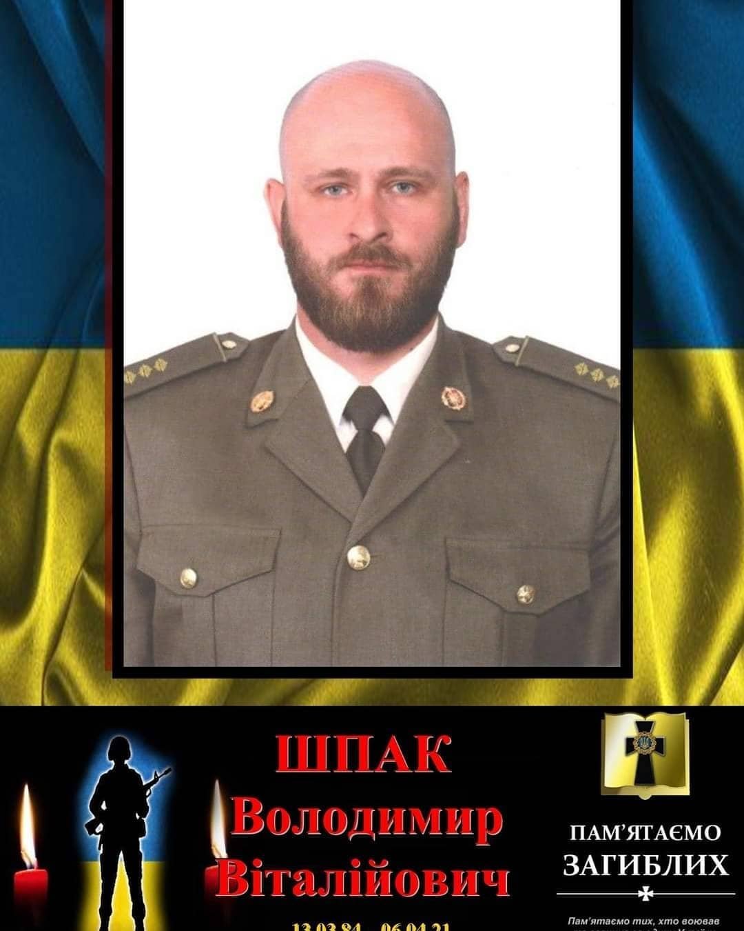 ����: 0462.ua