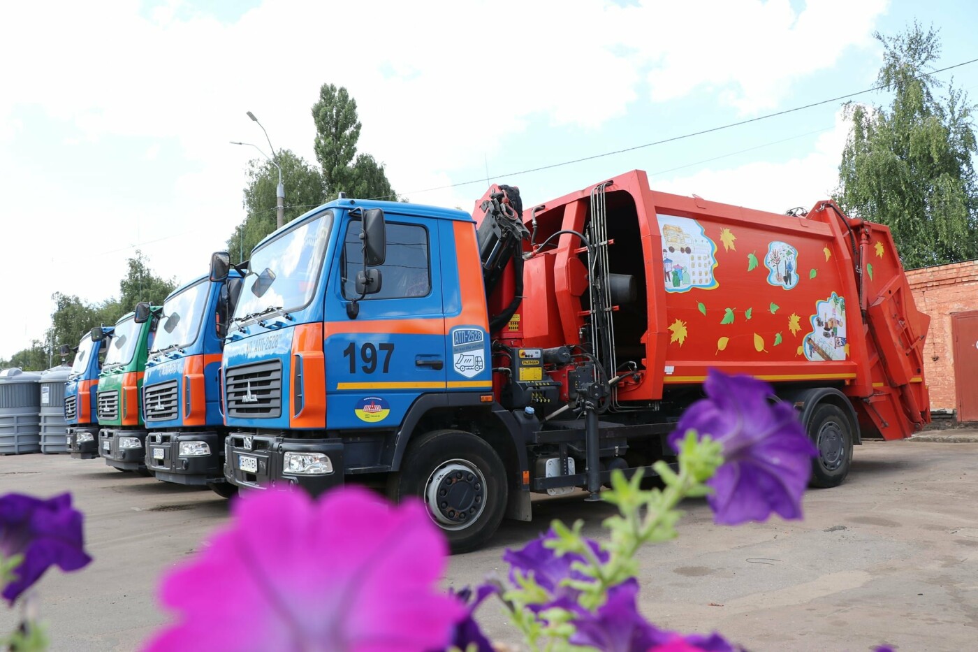 ����: 0462.ua