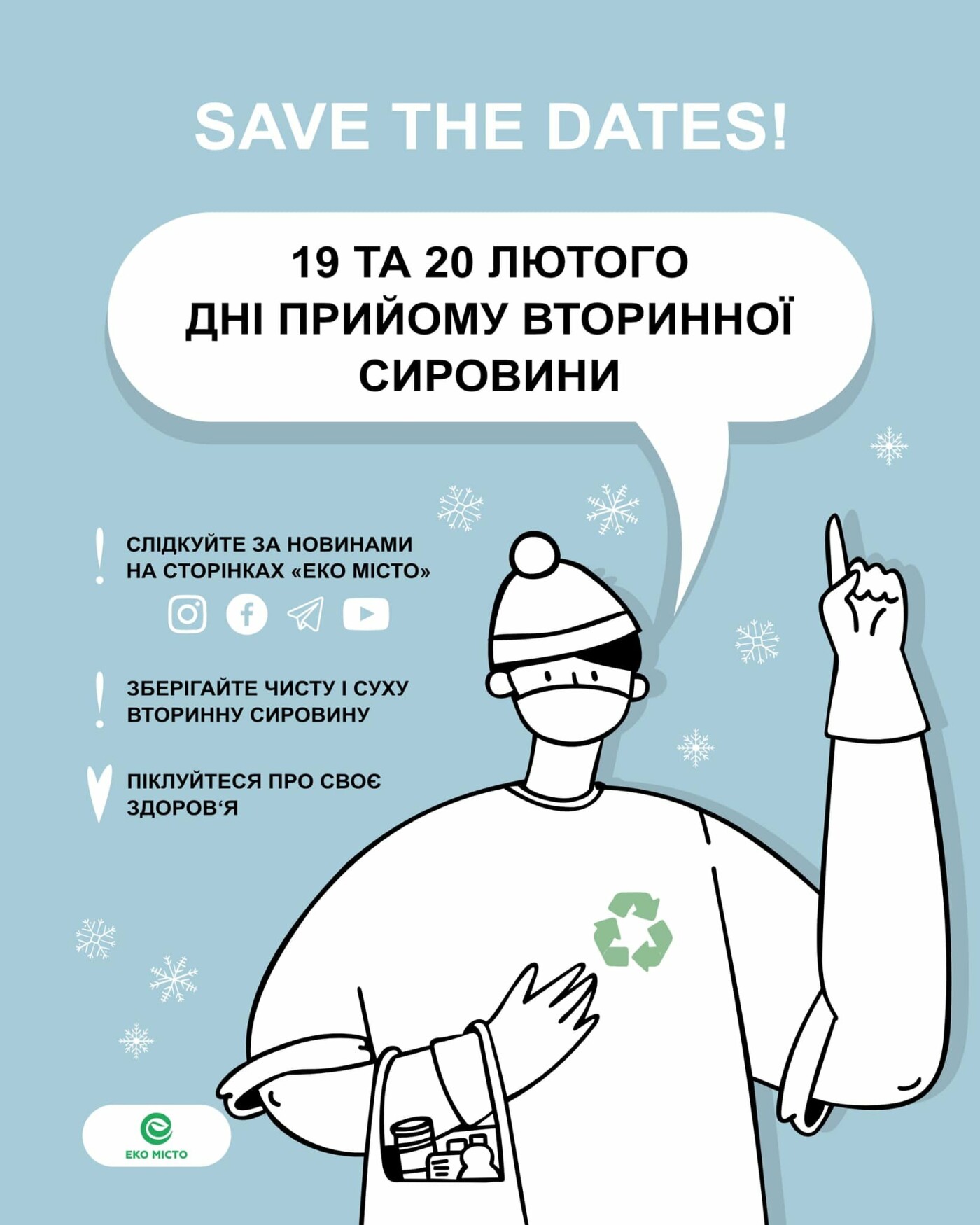  ����������� ����� ���� ��� ���� ������� ������������ ������ 