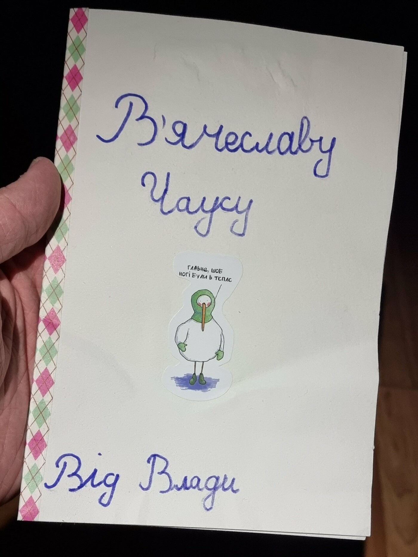  ������ ����������� ��� ������� ���� �������� ������ ����� 