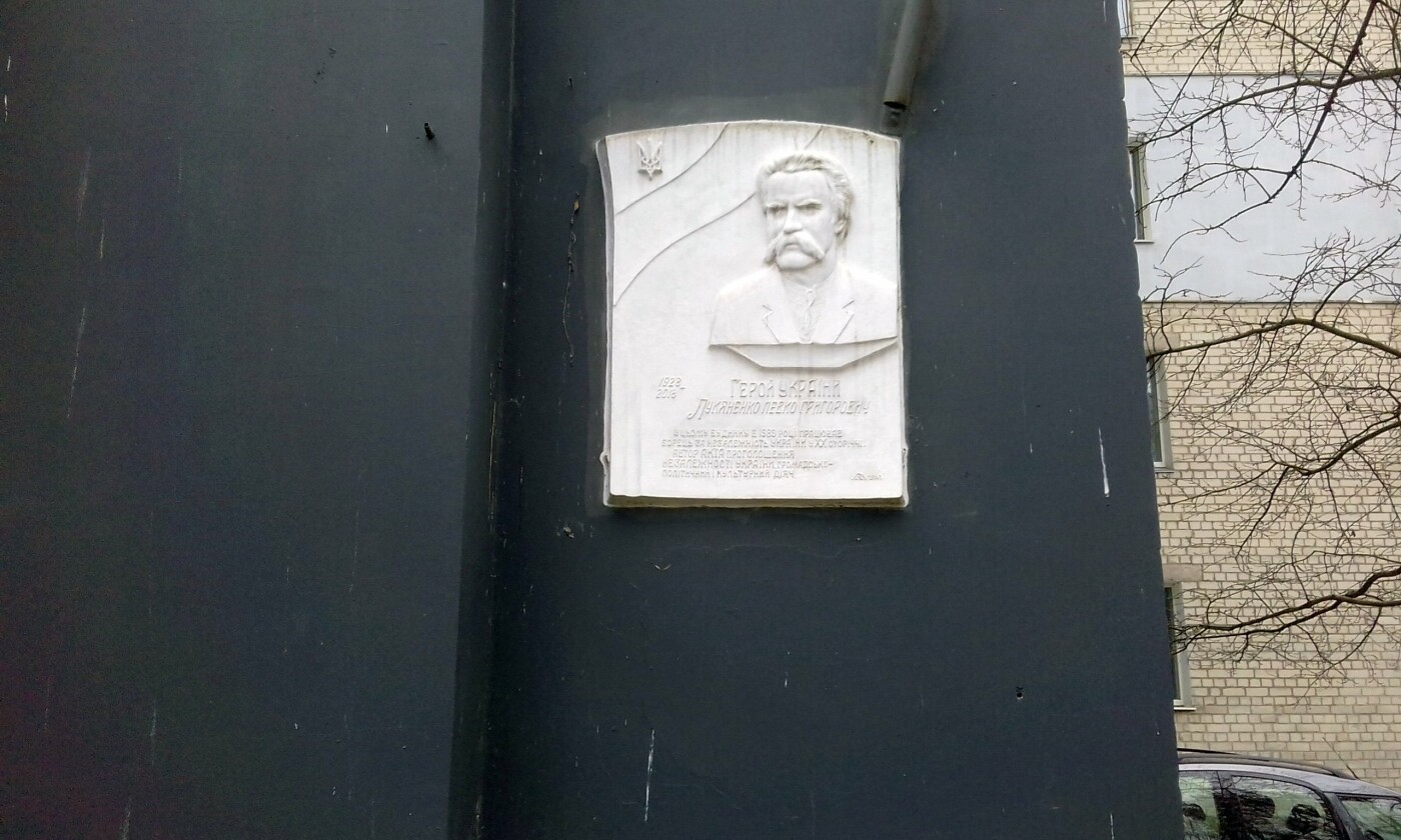 ����: 0462.ua