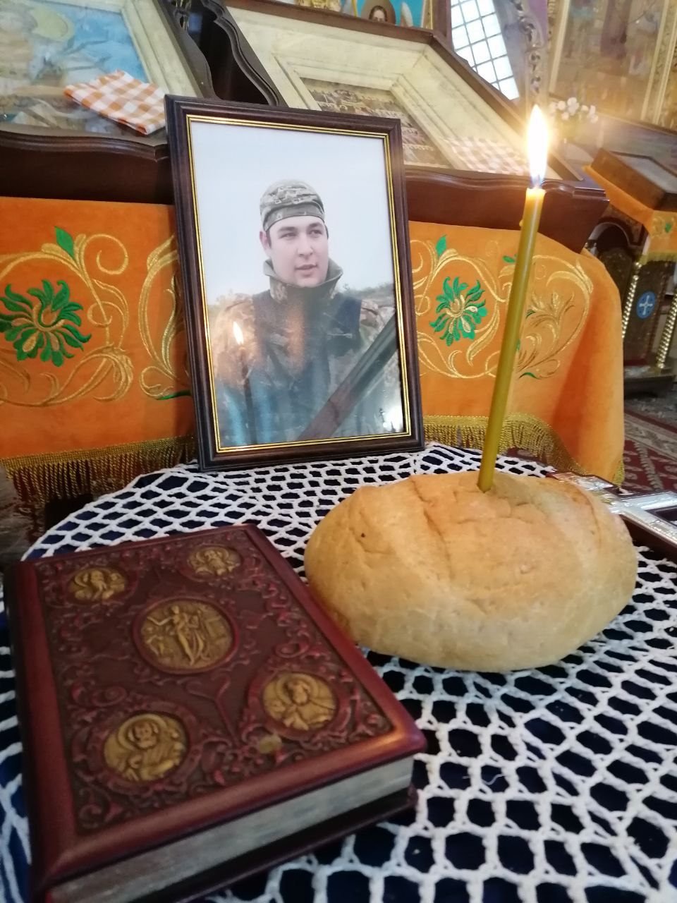  ����������� ����������� ������ ���������� �� �������� ��������� 