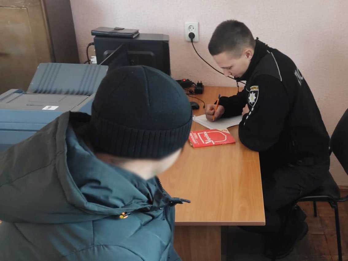 ����: 0462.ua