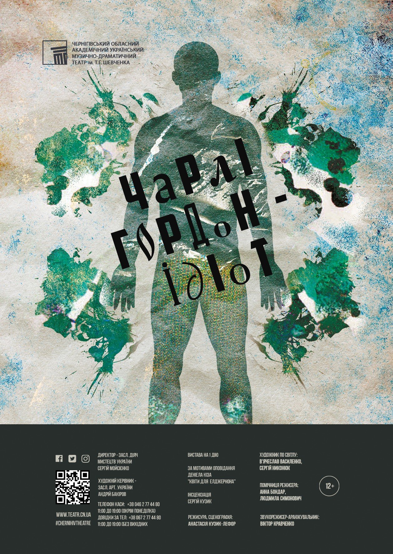  ���� ������ ���� ������������ ������������ ������� ���� ��� 