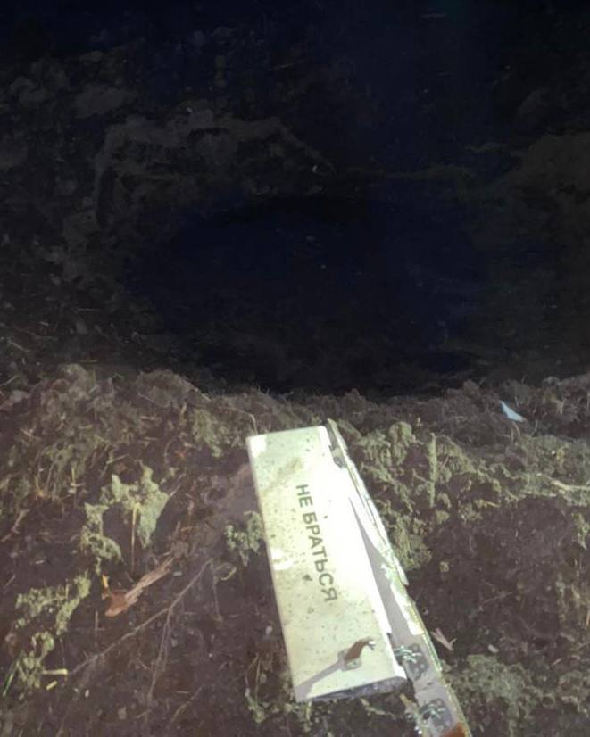 ����: 0462.ua