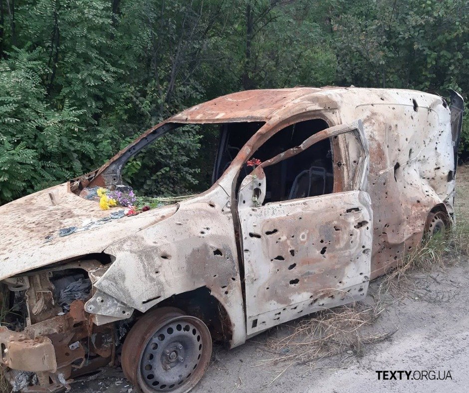 ����: 0462.ua