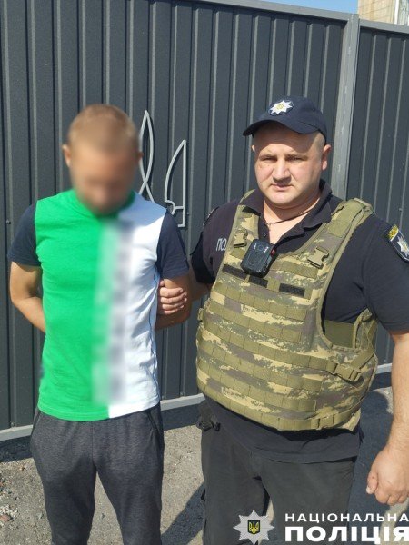 ����: 0462.ua