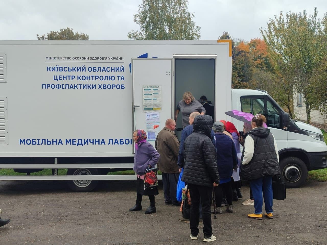  ���� ������ �������� �������� ������ ���������� ����������� ����� 