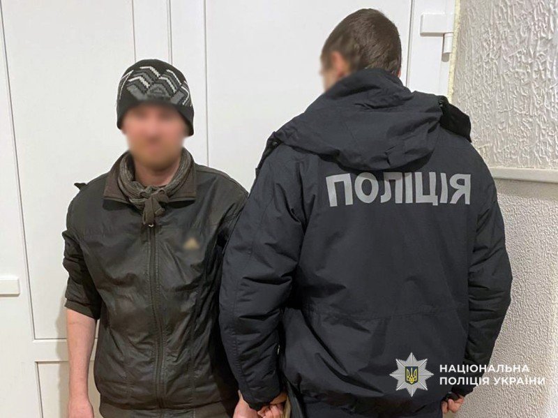 ����: 0462.ua