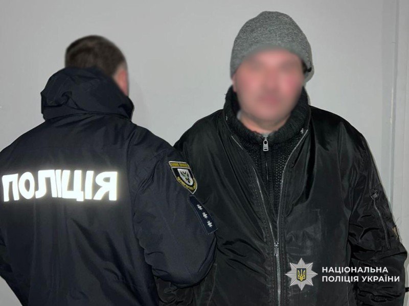 ����: 0462.ua