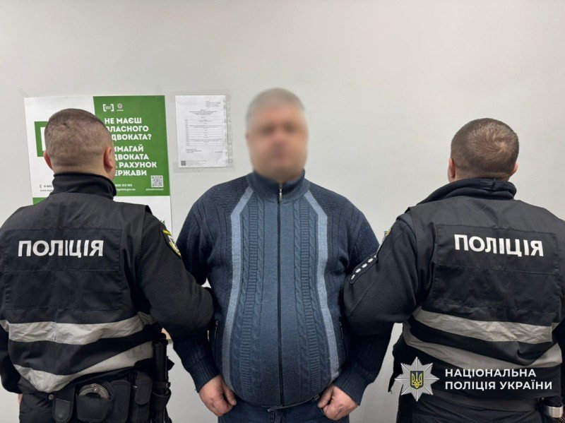 ����: 0462.ua