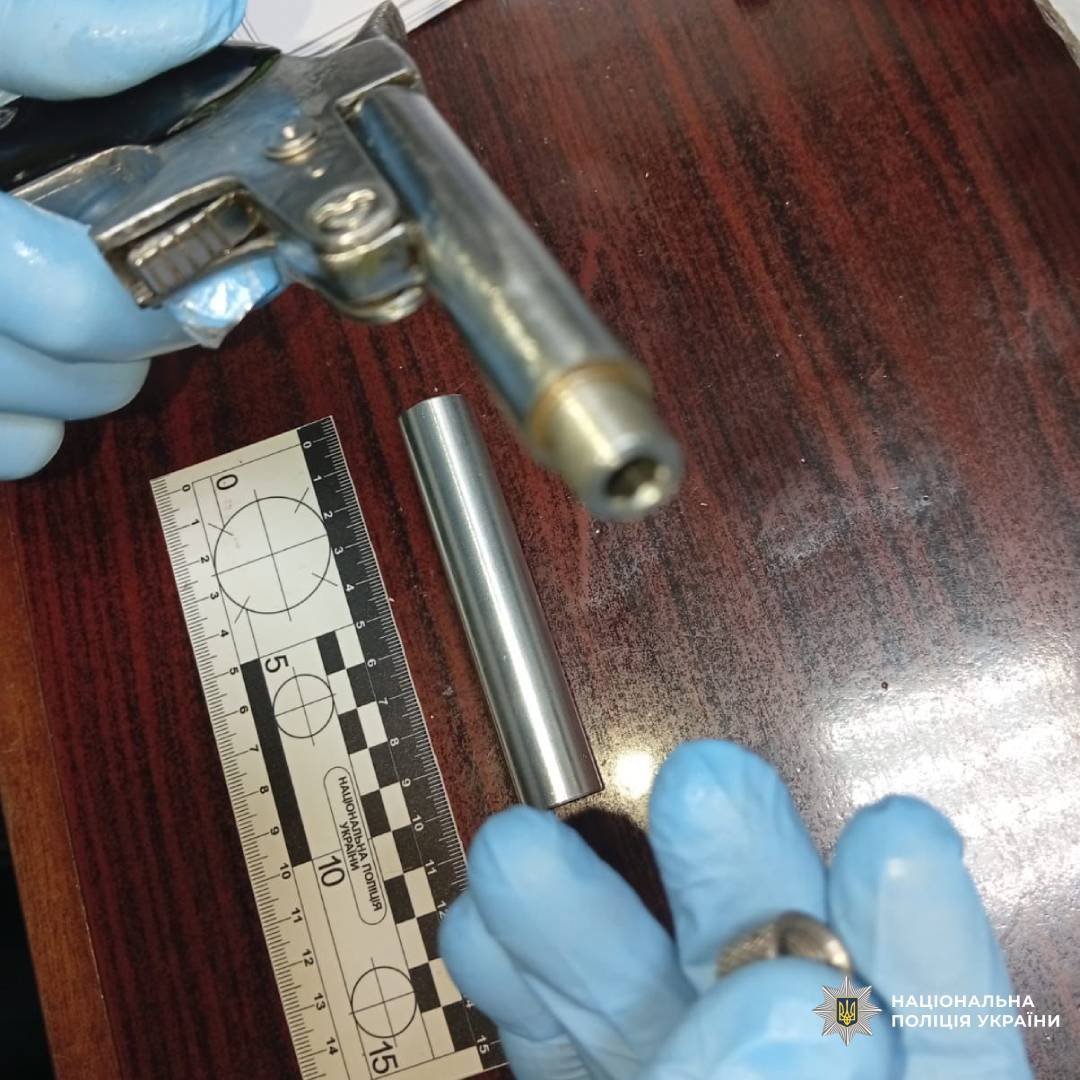 ����: 0462.ua