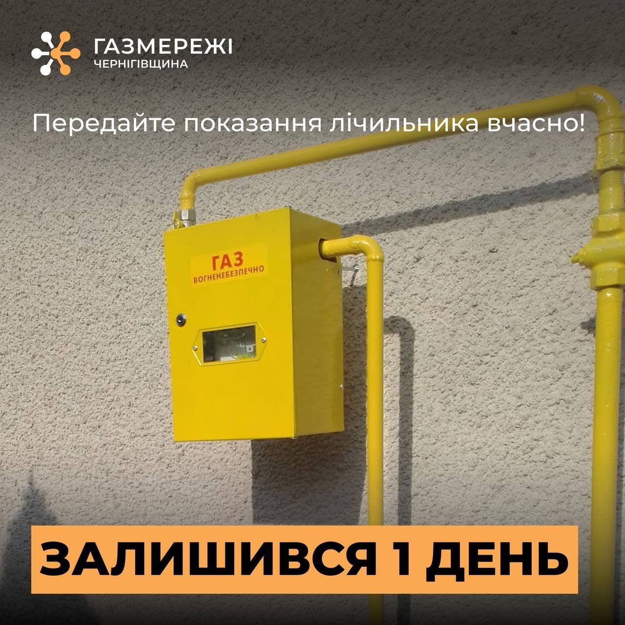  �������� ���� �������� �������� �������� ��������� ������� 