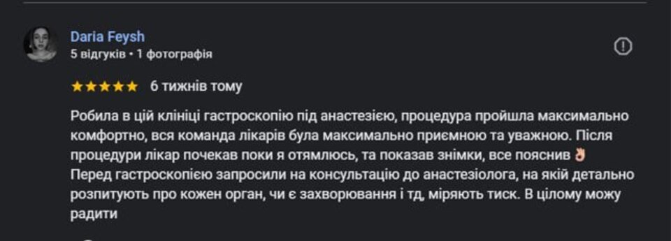  ������ ��� �������� ������� ��������� �� ���������� ��������� 