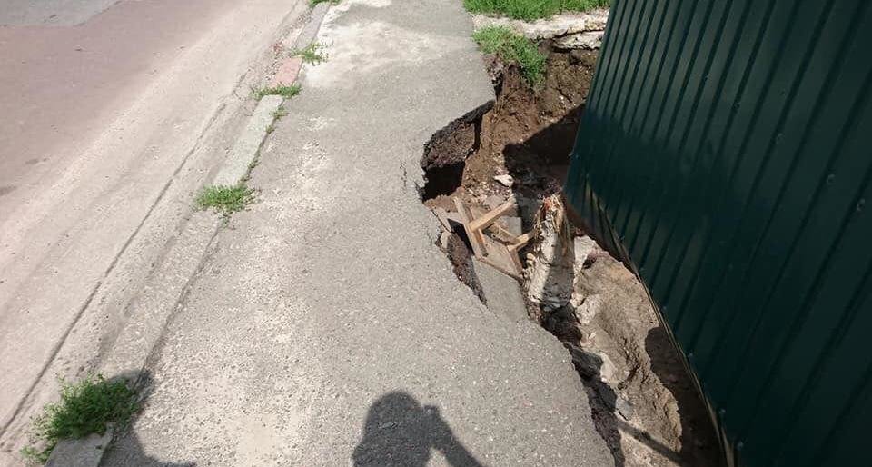 ����: 0462.ua