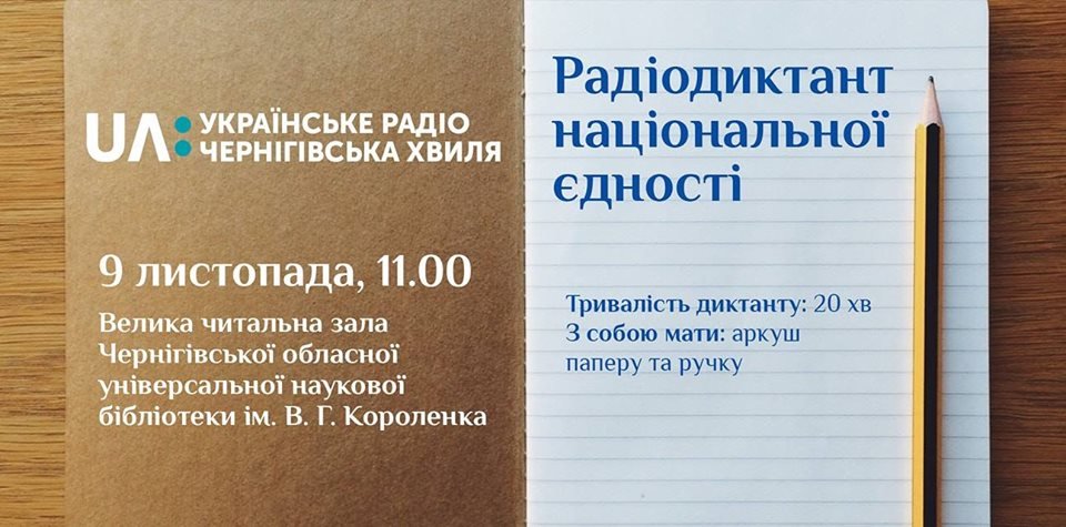  ���� ���������� ������� ��� ������� ����� 