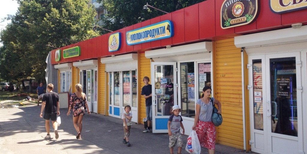 ����: 0462.ua