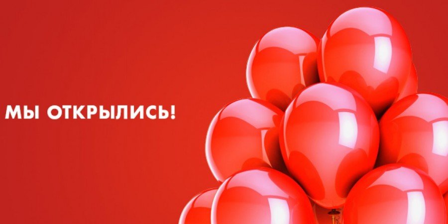  ���� ��������� ������ �����-������� 