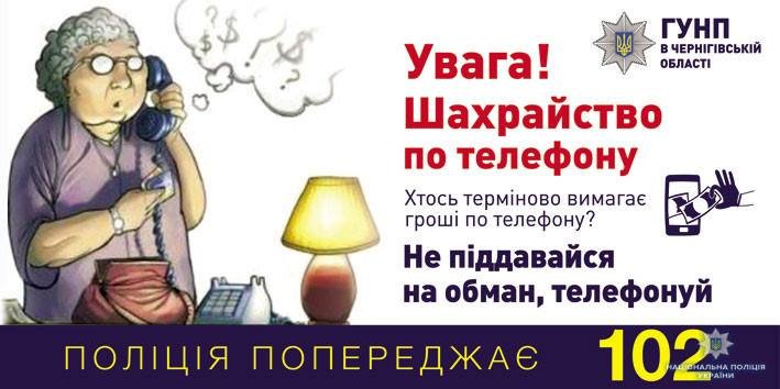 ����: 0462.ua