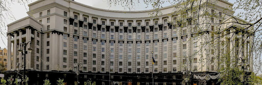 ����: 0462.ua