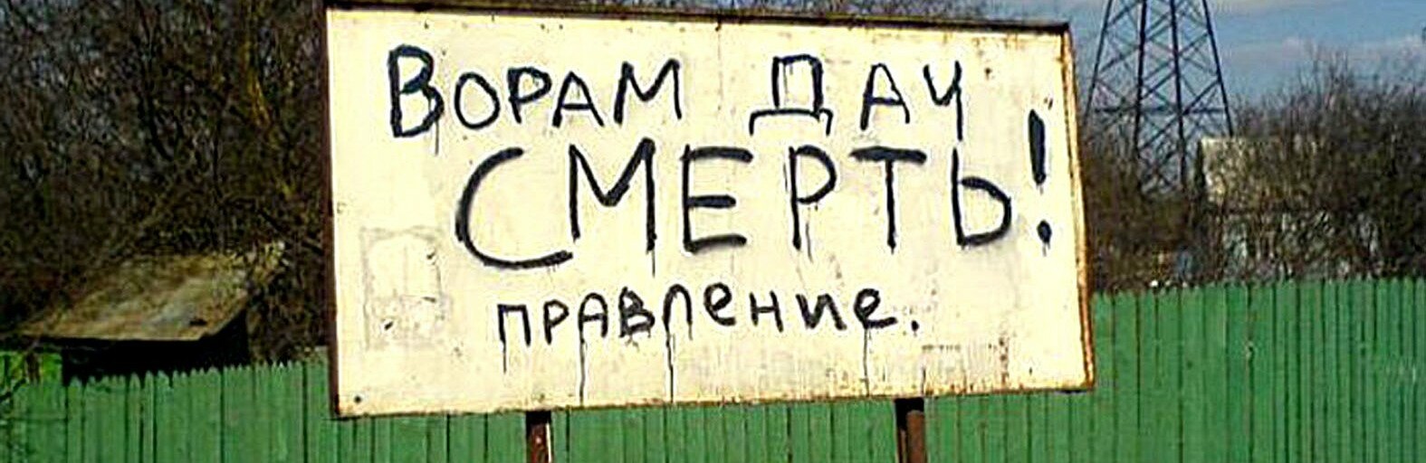 ����: 0462.ua