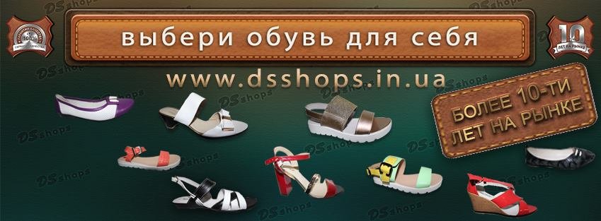  �������� ����� ��������� ���������� 