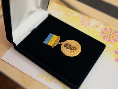  ���� ��� ��������� ������� ���� ��� ������������� 2020 