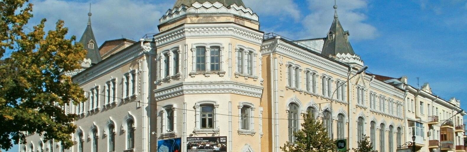 ����: 0462.ua