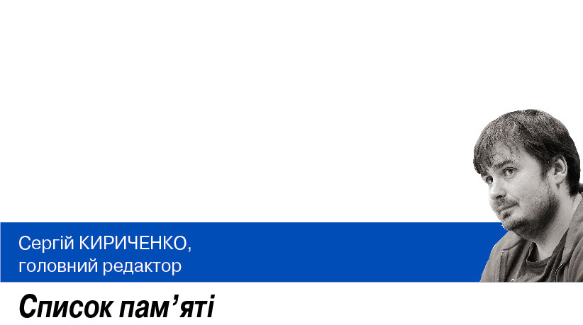  ������ ��� 