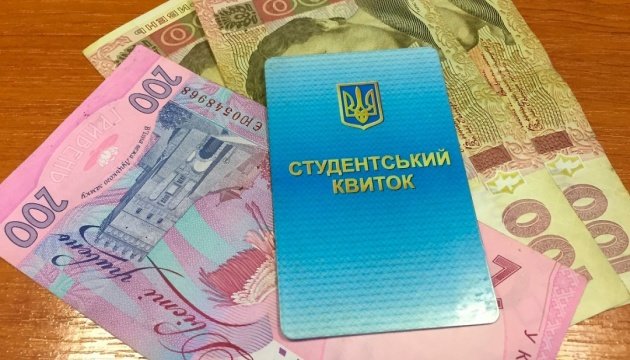 ����: 0462.ua