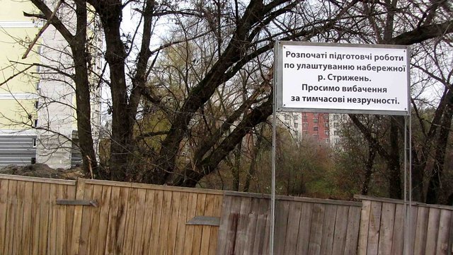 gr_06.11.13_strijen_06