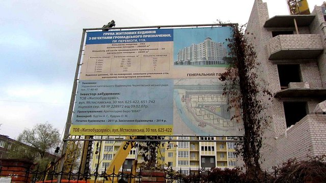 gr_06.11.13_strijen_08